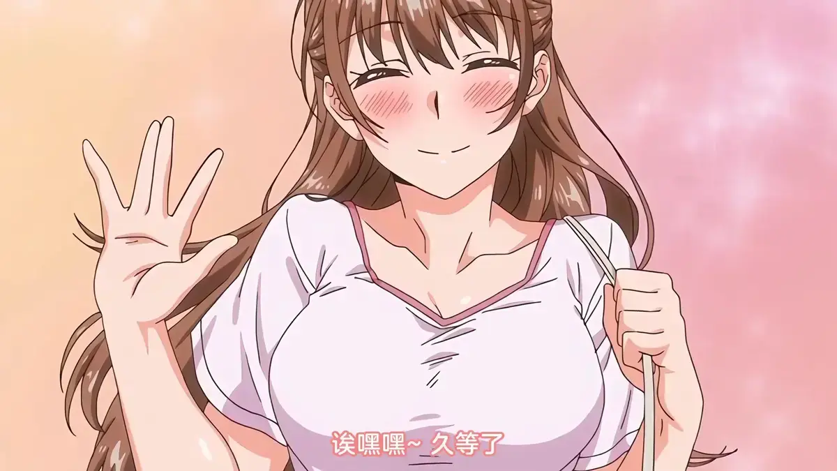 《思春期的学习》 · 高清全集 · 无删减版 · 在线观看 · 青春成长动漫