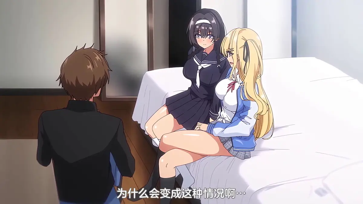《闭俗情侣与玩咖辣妹》《闭俗情侣与玩咖辣妹》超清画质全集无删减版：社恐恋爱的唯美蜕变，《闭俗情侣》HDR10+情感氛围拉满《闭俗情侣与玩咖辣妹》