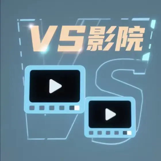 《善良的小姨子》 | 2014韩国剧情 | 未删减 | 高清完整版 | 在线观看