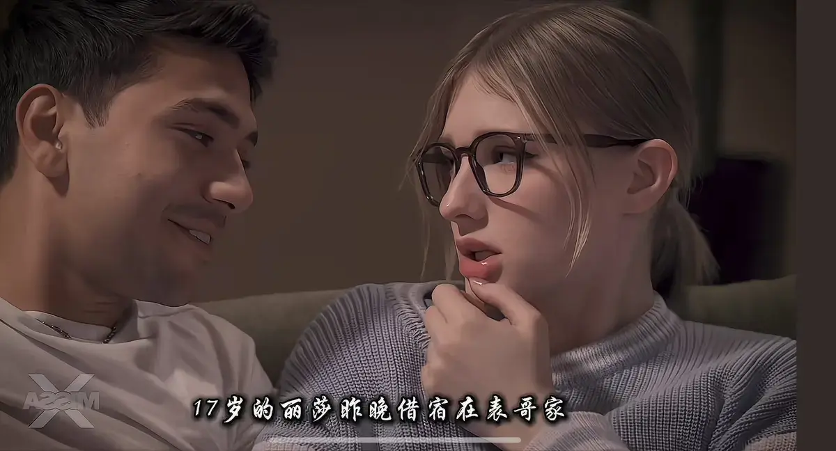 《A Loving Home/家庭矛盾/分歧4》 | 家庭矛盾分歧4 | Melody | Marks主演 | 高清1080P