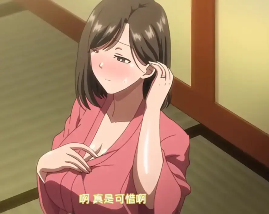 《夏妻》 ｜ 全集高清 ｜ 无删减版 ｜ 樱花动漫热播 ｜ 夏夜心动约定