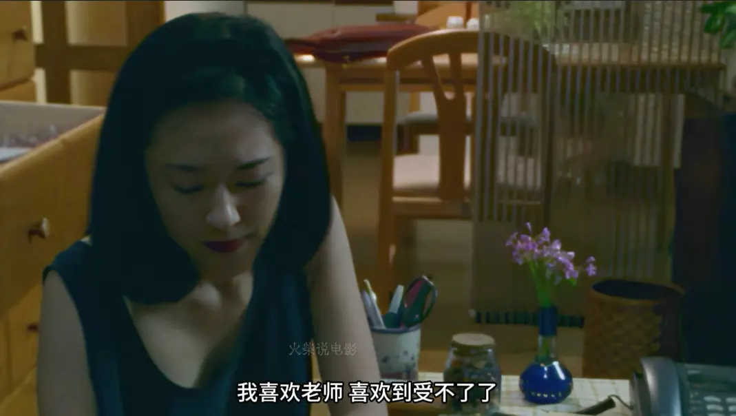 立即观看《女教师日记》未删减版《女教师日记》高清资源在线播放