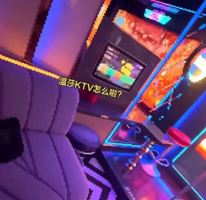 《南京温莎515包房下雨》哪里能看《南京温莎515包房下雨》完整版？超清资源在线观看真相揭秘