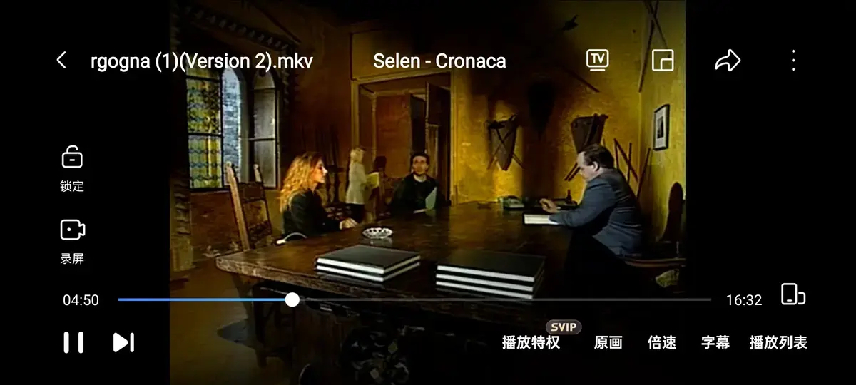 《黑色记事 3：耻辱诊所》未删减版全集免费播放，《黑色记事 3：耻辱诊所》超清资源在线观看