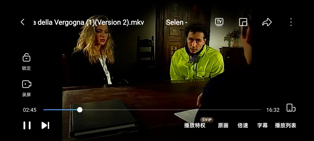 《羞耻诊所 / 黑色记事 3：耻辱诊所》《羞耻诊所》1994年HD高清完整版在线观看：赛伦主演《羞耻诊所》无删减4K蓝光资源，沉浸式体验《La Clinica della Vergogna》的暗黑情感《羞耻诊所 / 黑色记事 3：耻辱诊所》