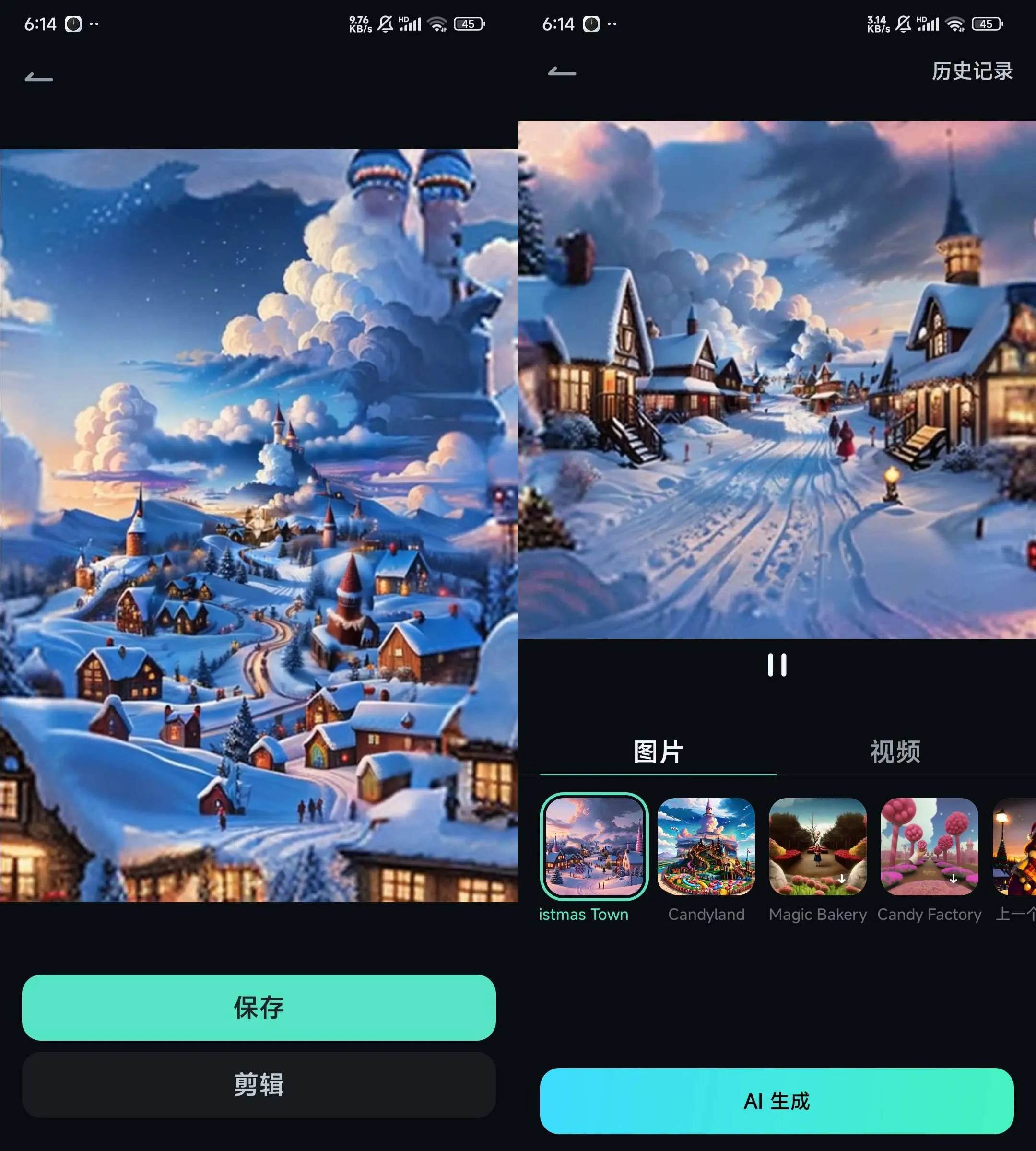 《Filmora v15.6.50》《Filmora v15.6.50》万兴喵影专业AI视频剪辑软件，这款《Filmora》免费版更值得下载《Filmora v15.6.50》